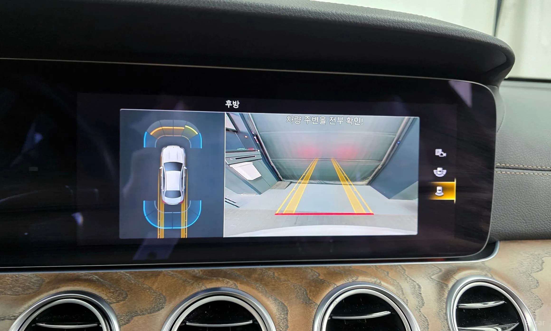 E-Class W213