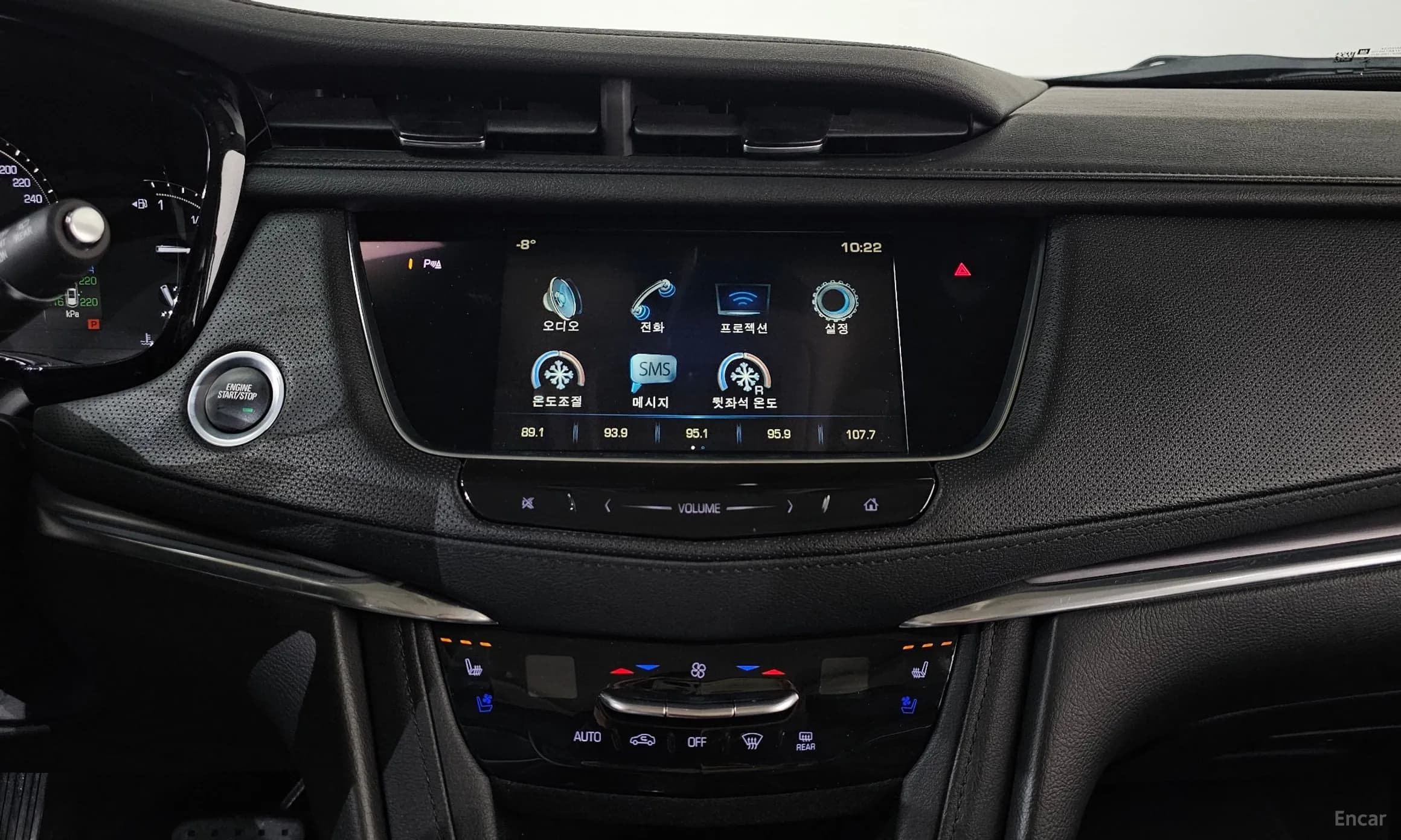 XT5