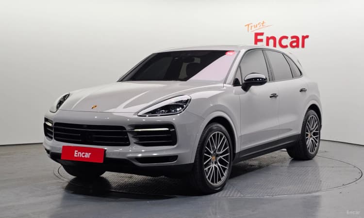Cayenne (PO536)