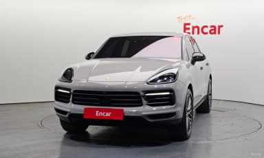 Cayenne (PO536)