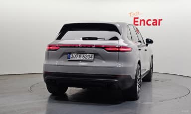 Cayenne (PO536)