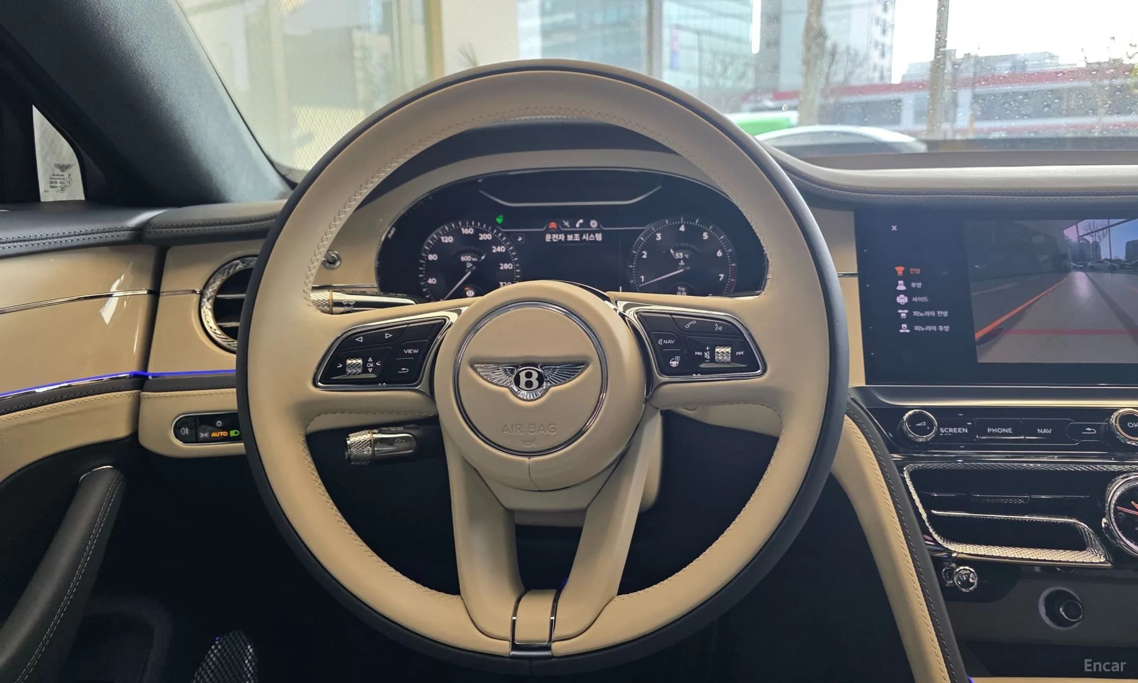 Flying Spur 3rd Generation