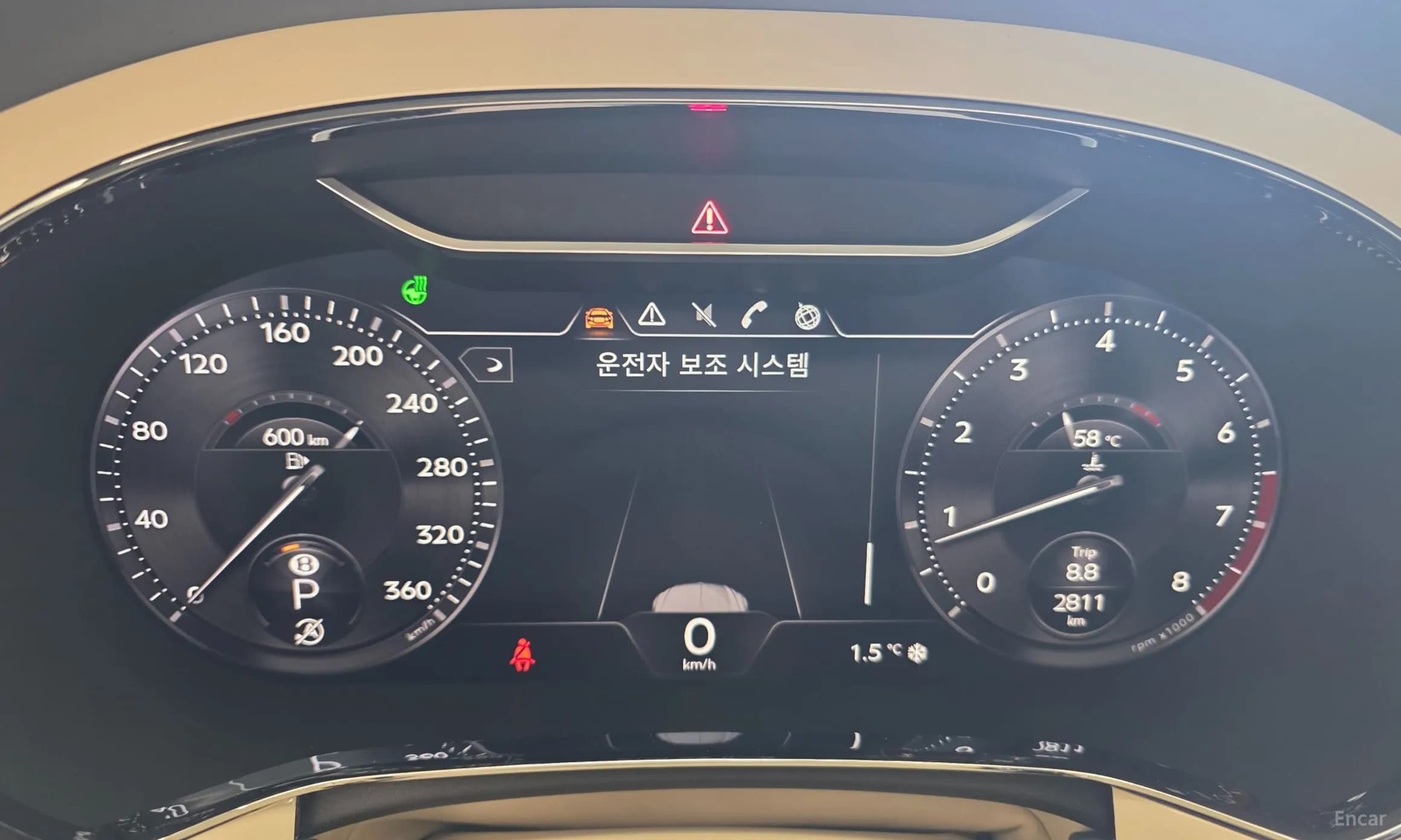 Flying Spur 3rd Generation