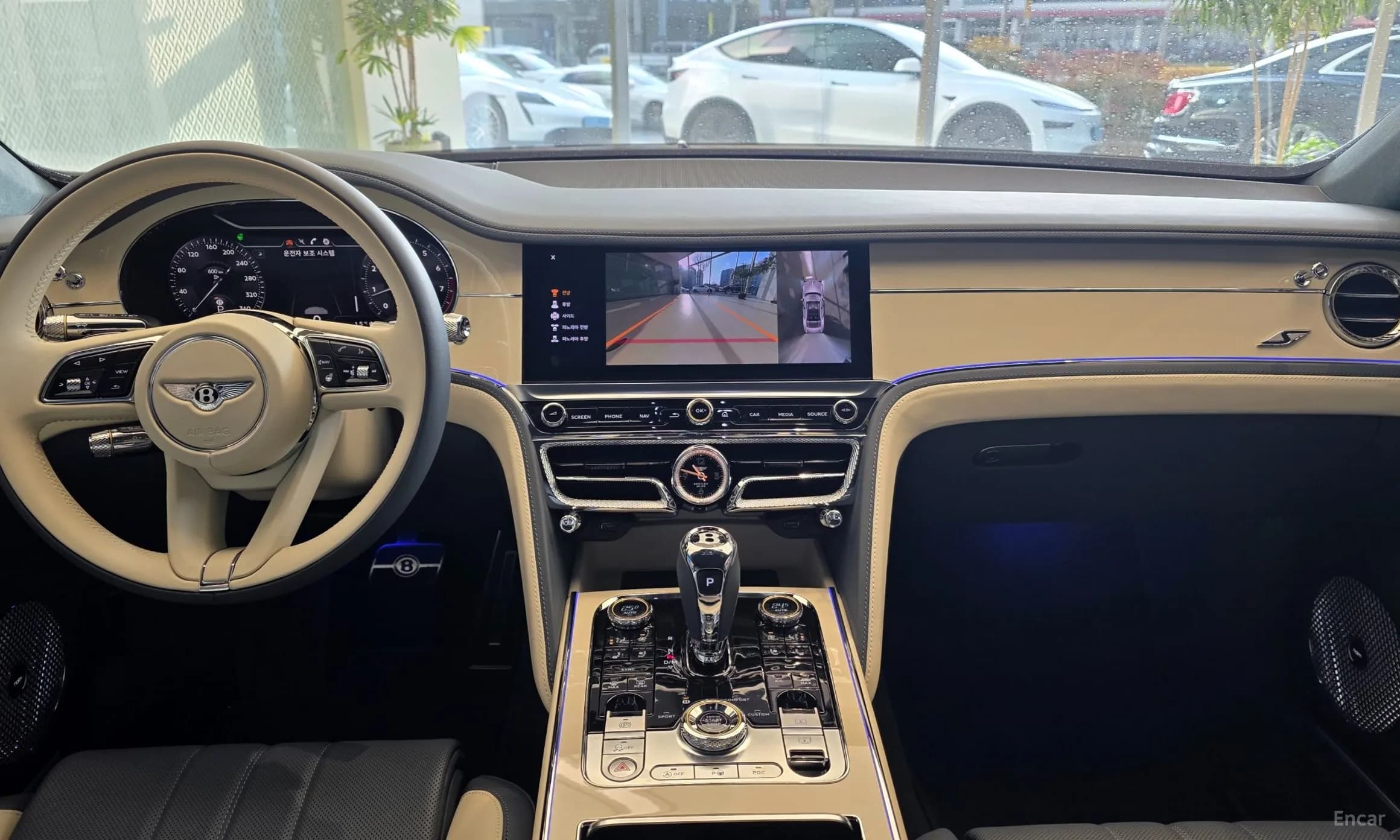 Flying Spur 3rd Generation