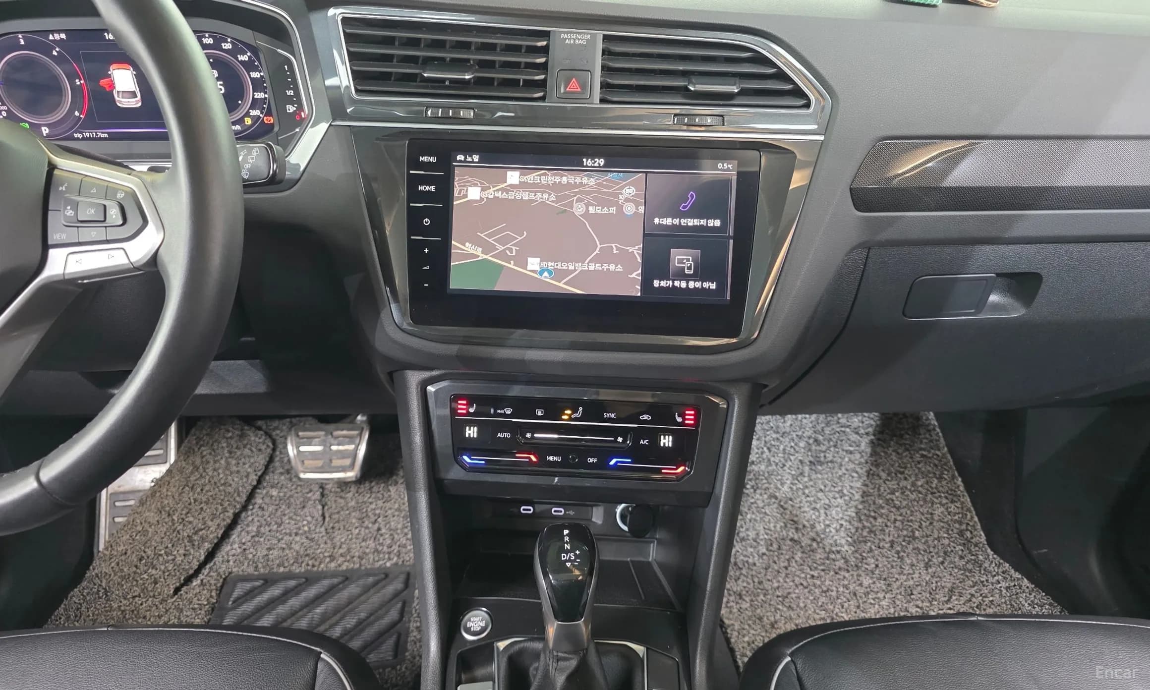 Tiguan 2nd Generation