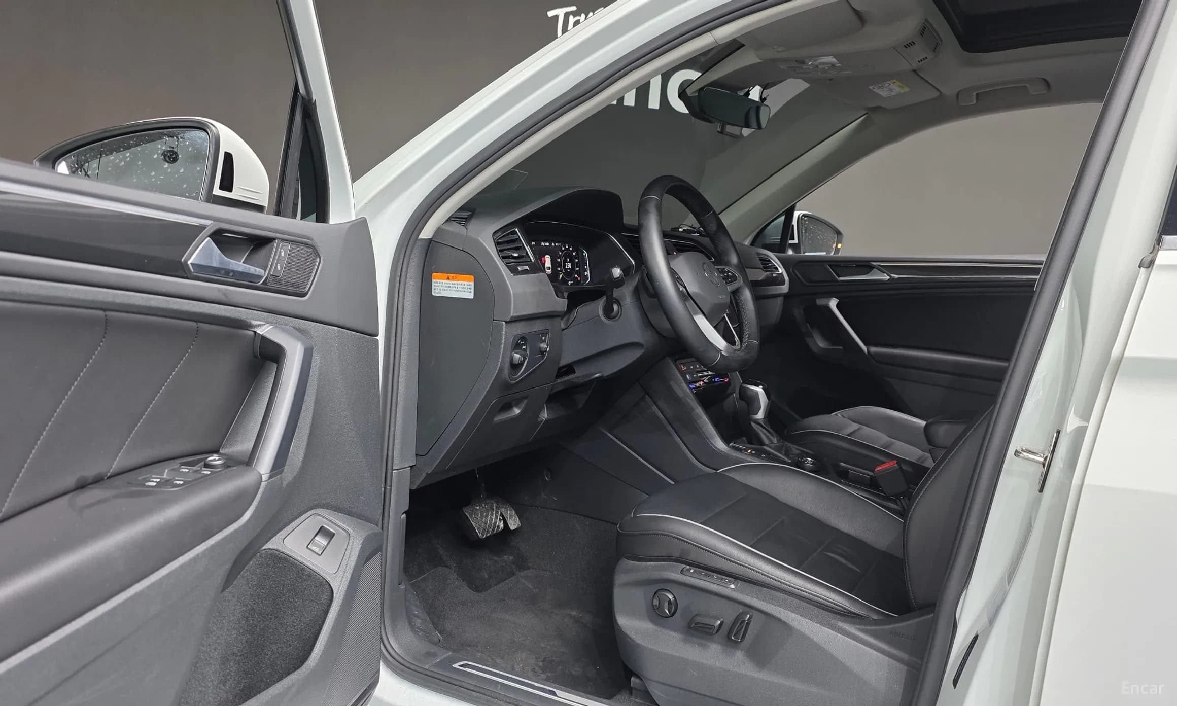 Tiguan 2nd Generation