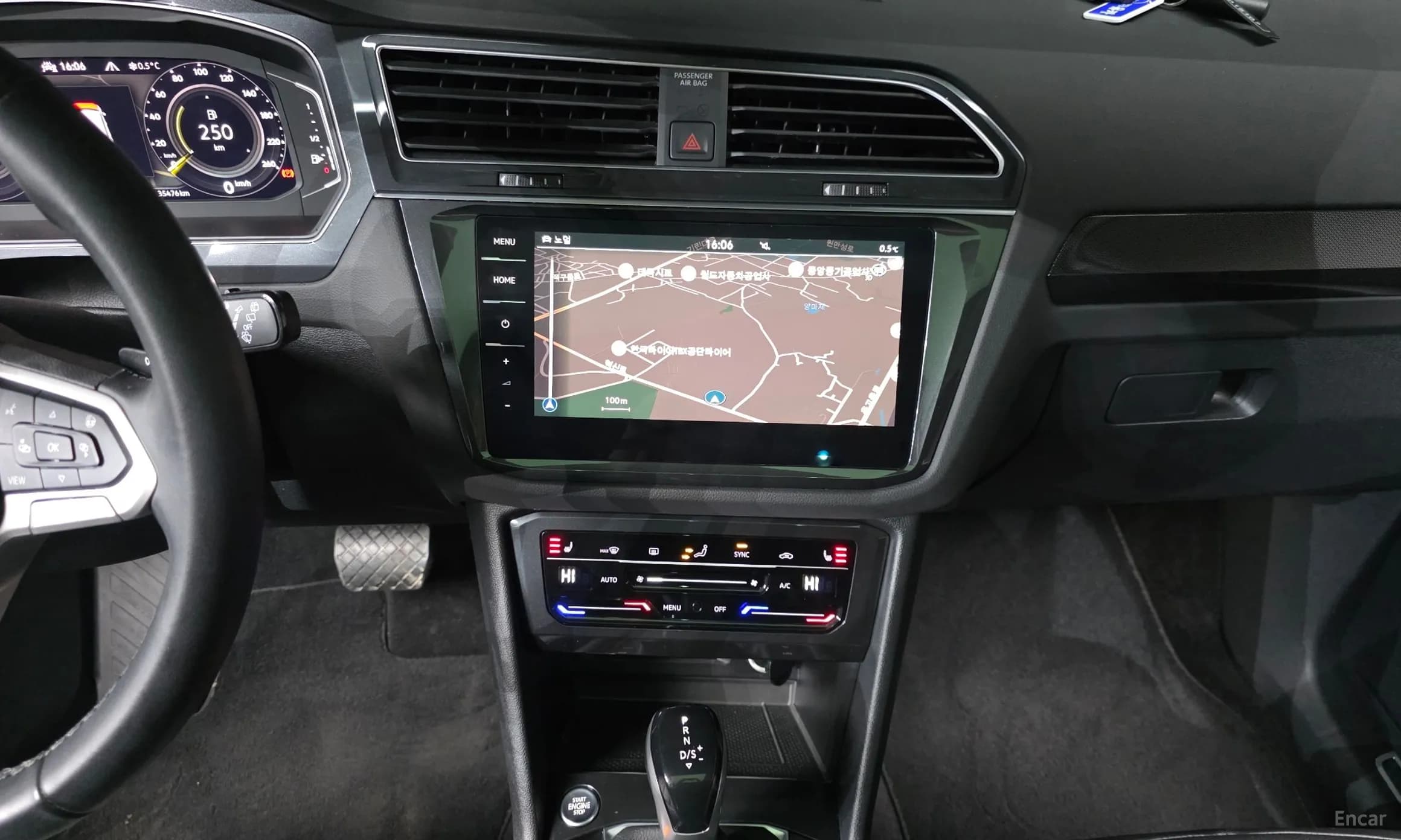 Tiguan 2nd Generation