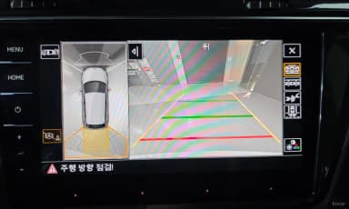 Tiguan 2nd Generation