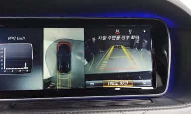 S-Class W222