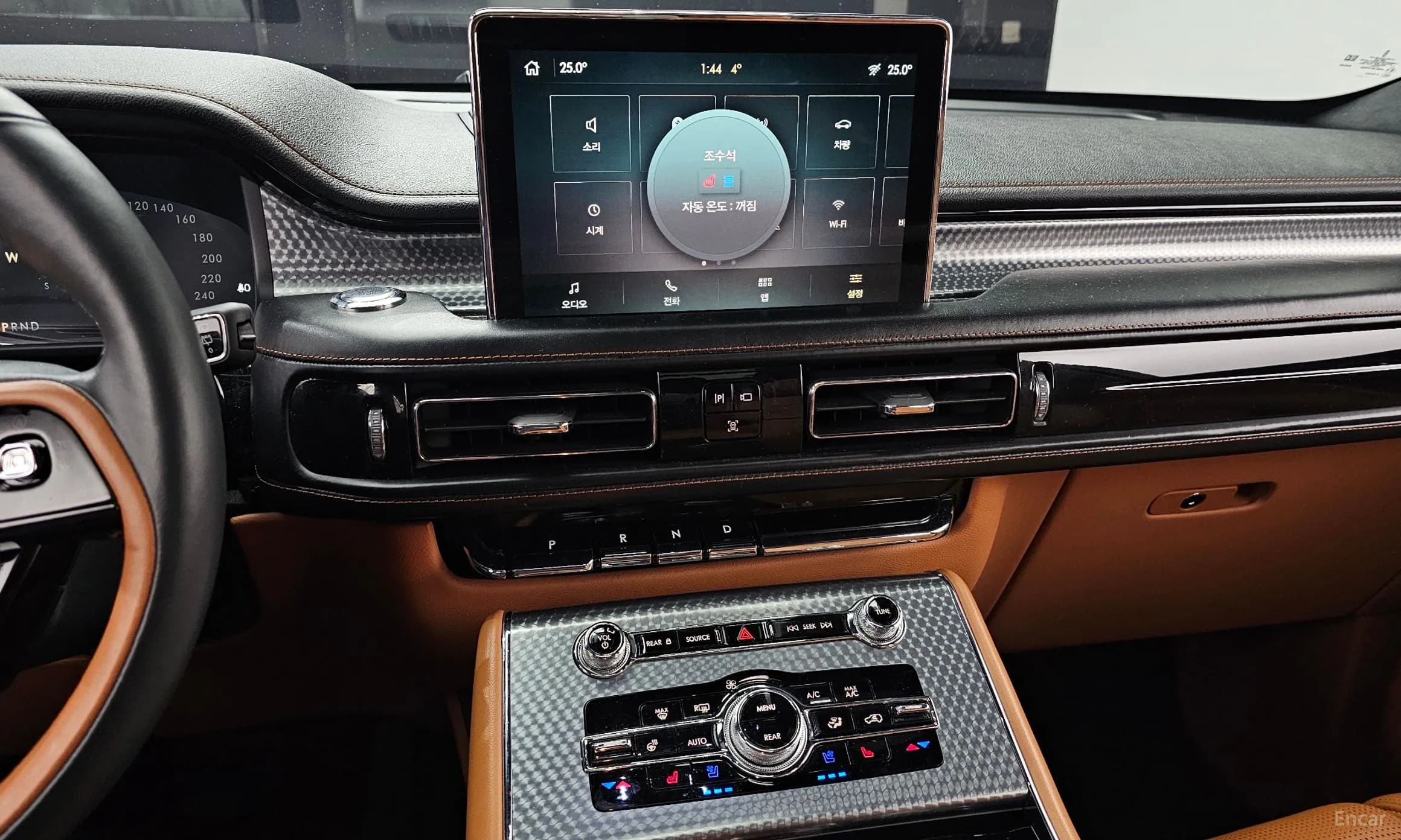 Aviator 2nd Generation