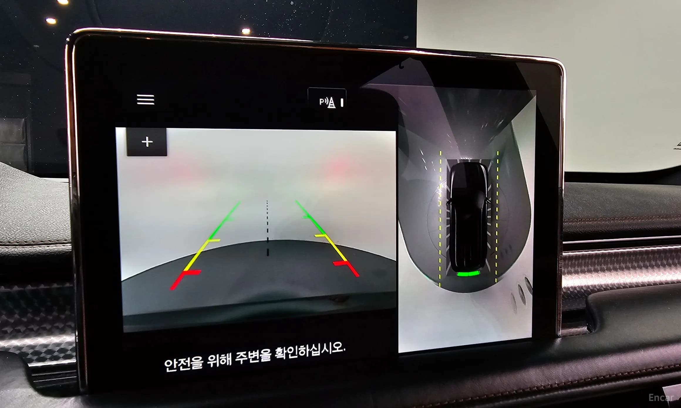 Aviator 2nd Generation