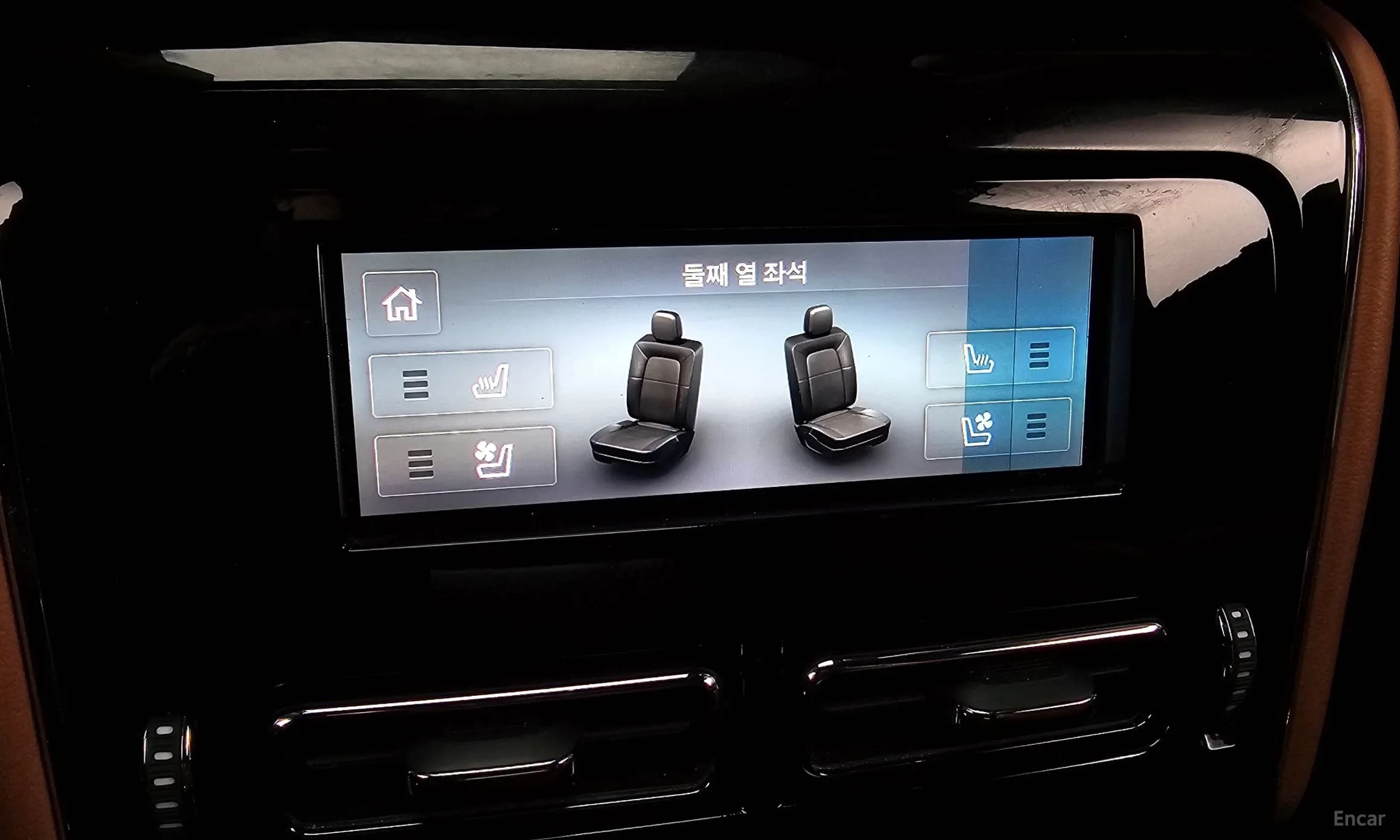 Aviator 2nd Generation