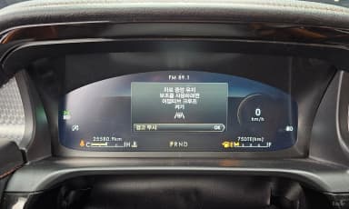 Aviator 2nd Generation