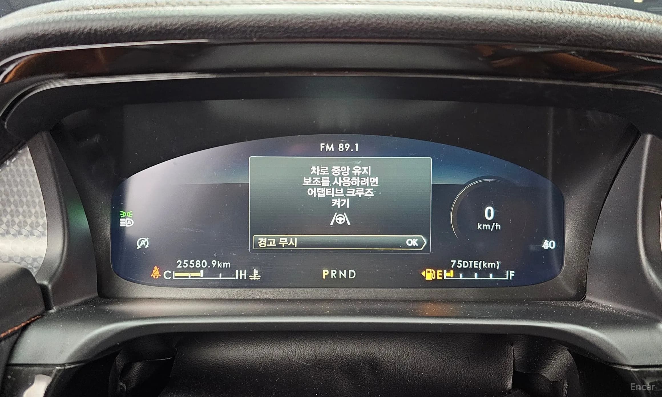 Aviator 2nd Generation