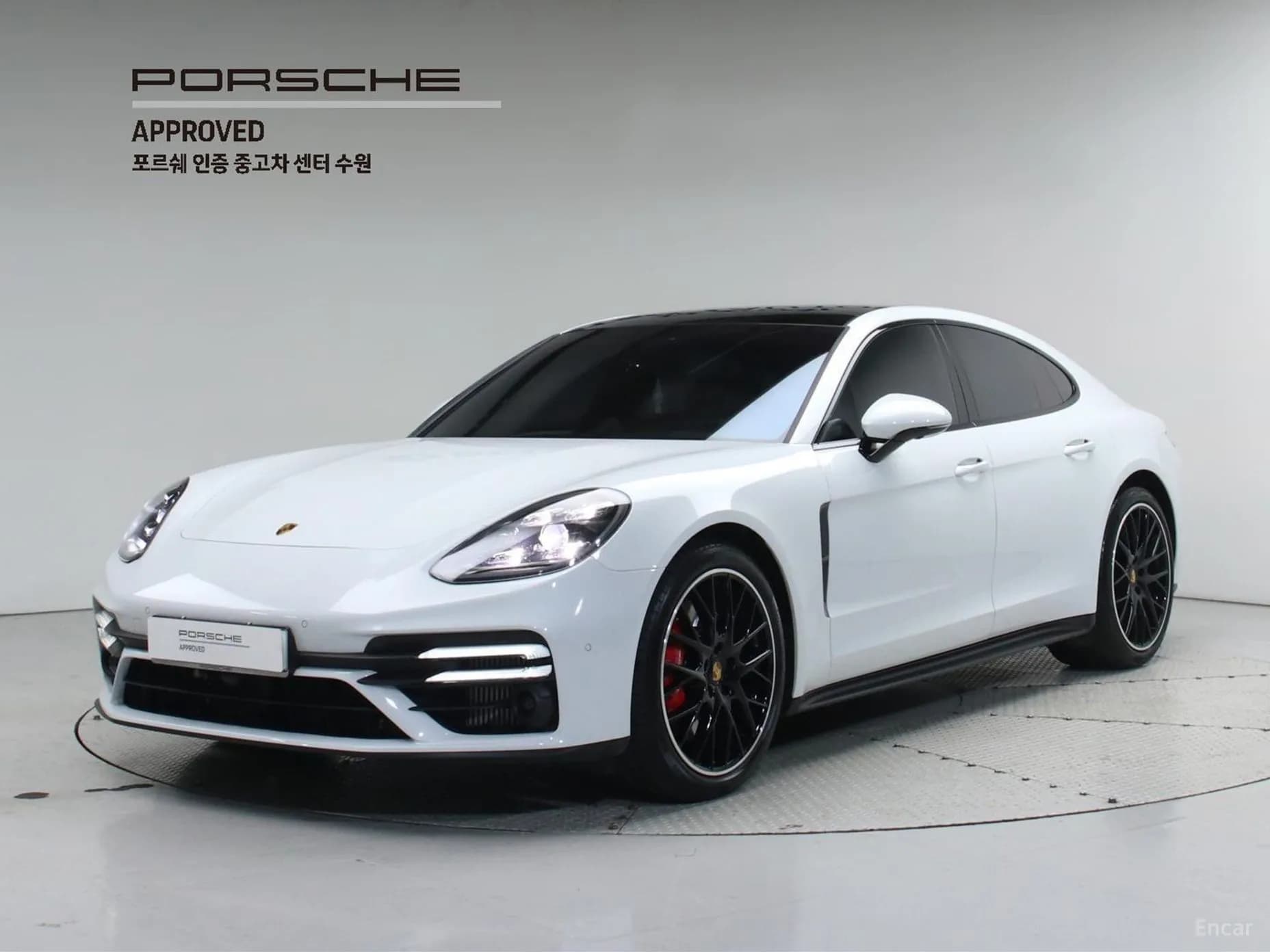Panamera (971)