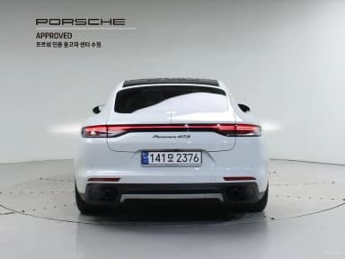 Panamera (971)