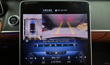 S-Class W223