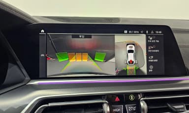 X6 (G06)
