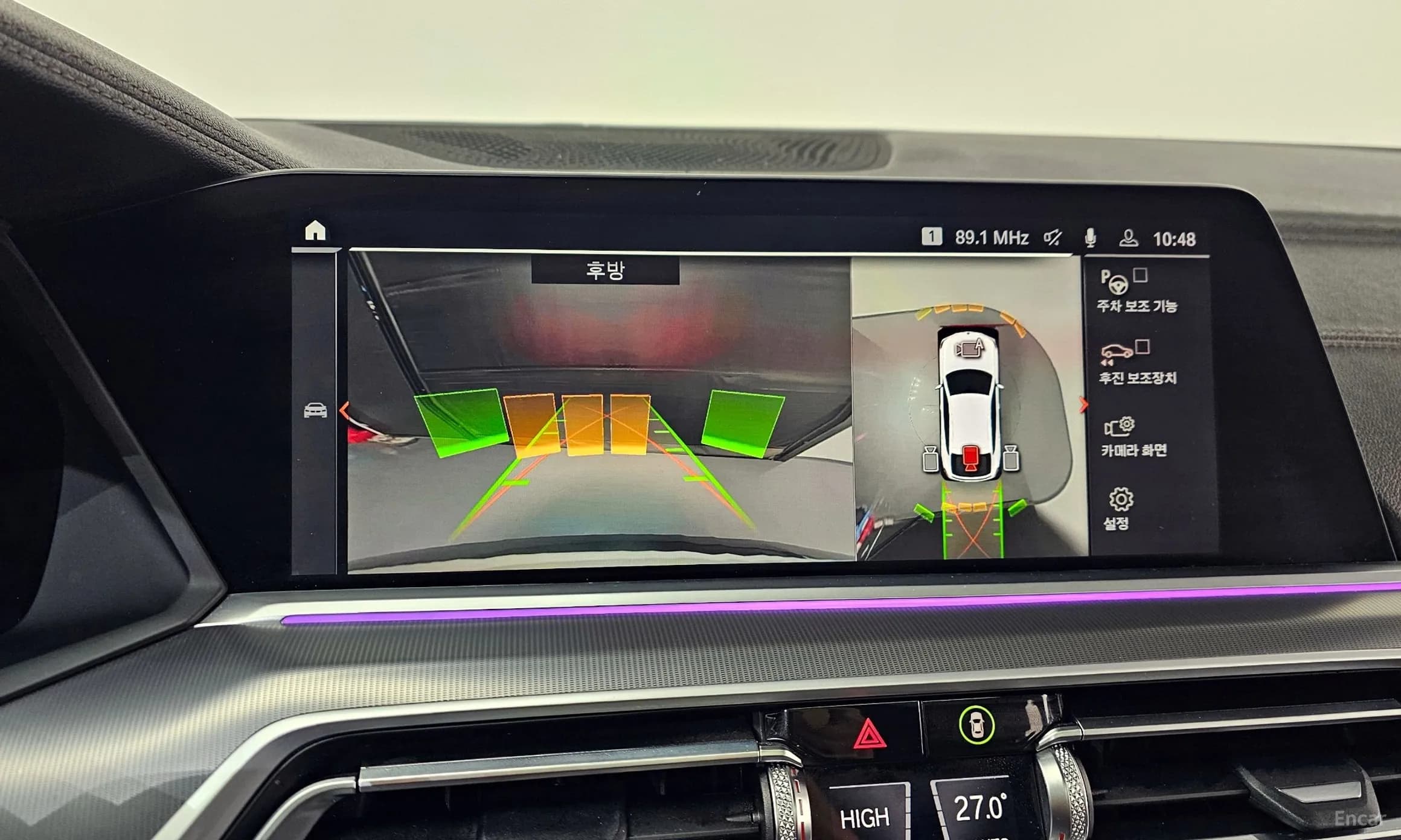 X6 (G06)