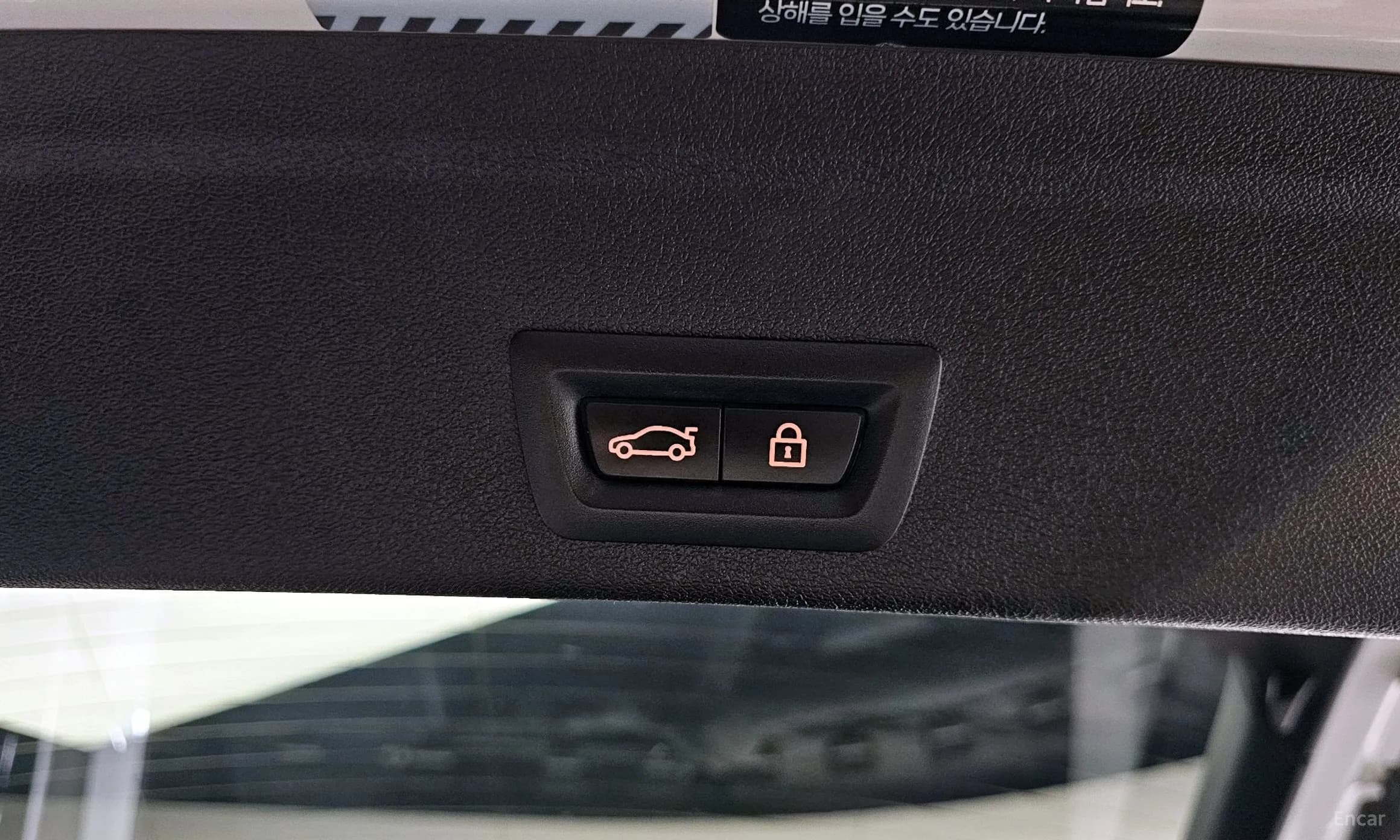 X6 (G06)