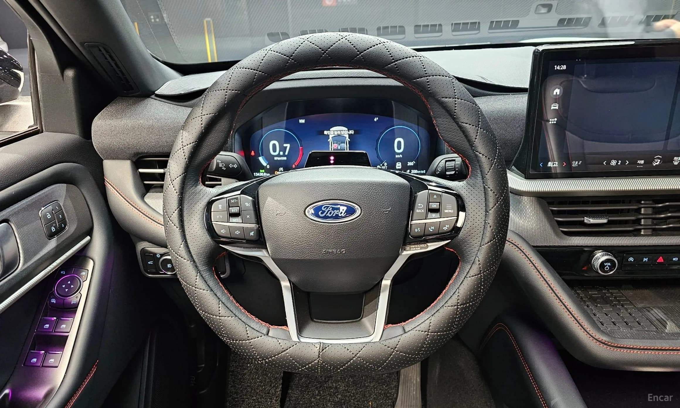 Explorer 6th Generation