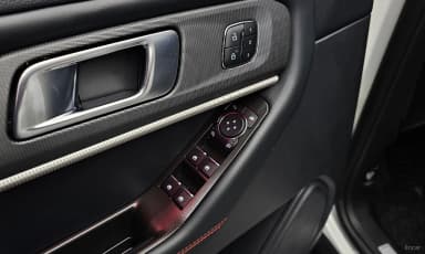 Explorer 6th Generation