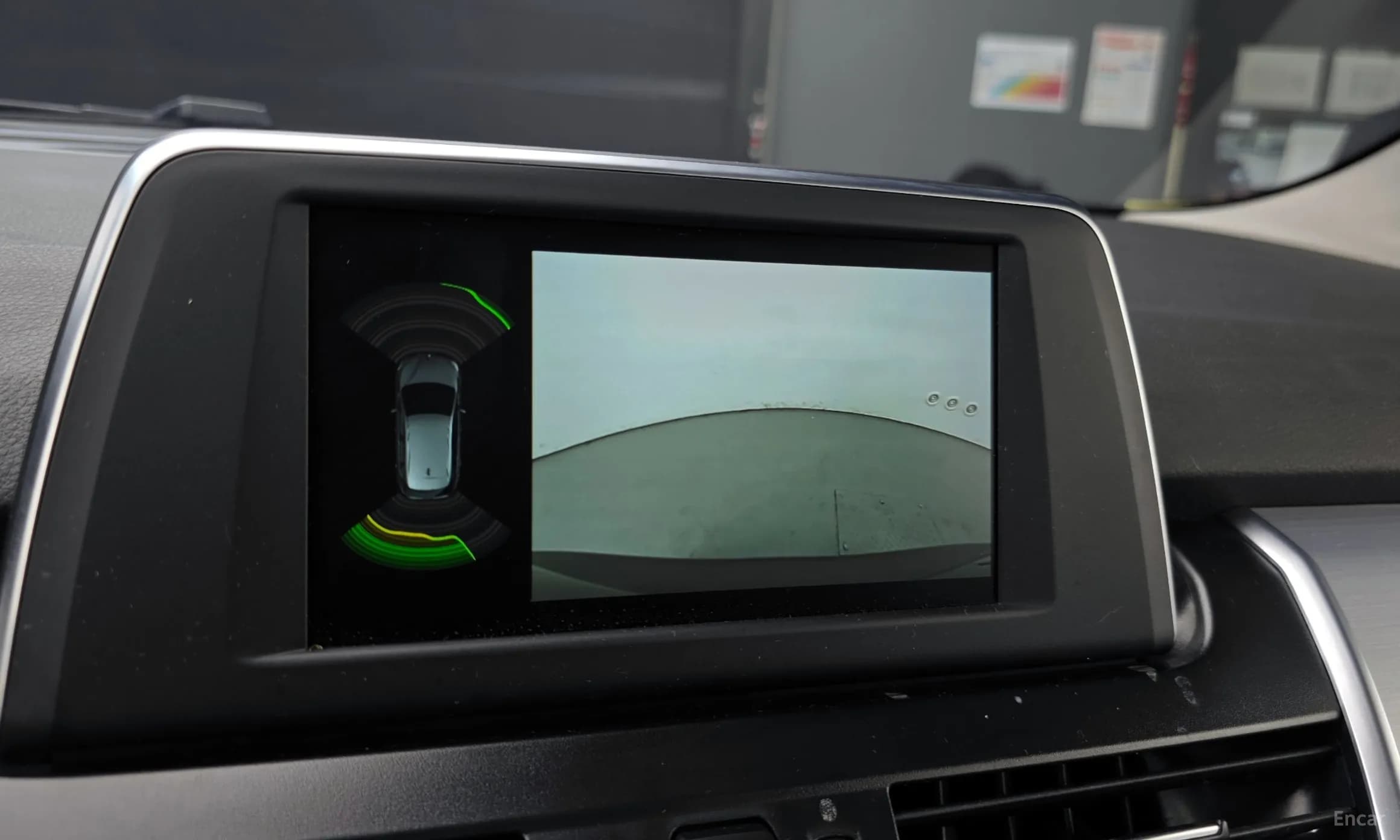 2-Series Active Tourer (F45)