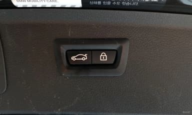 2-Series Active Tourer (F45)