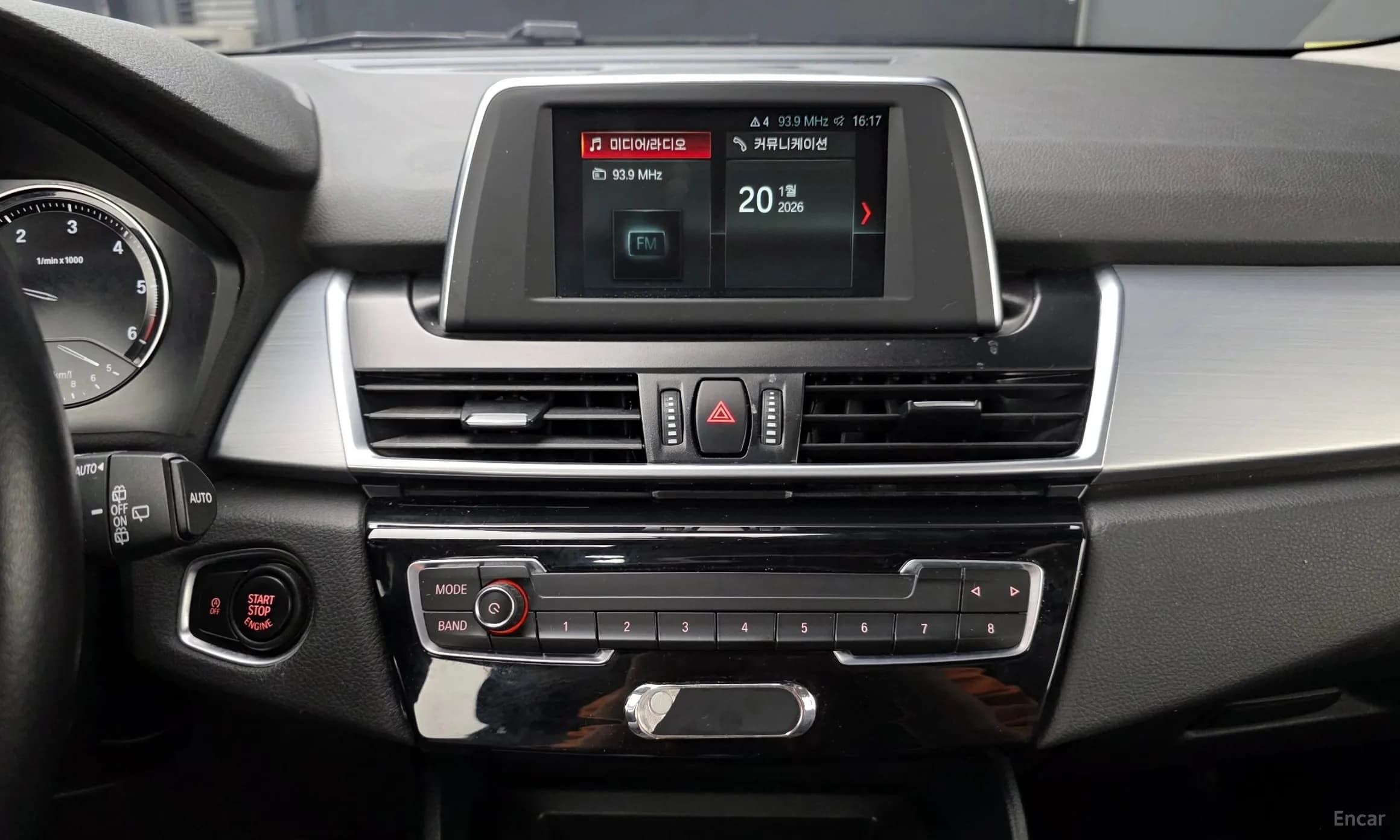 2-Series Active Tourer (F45)