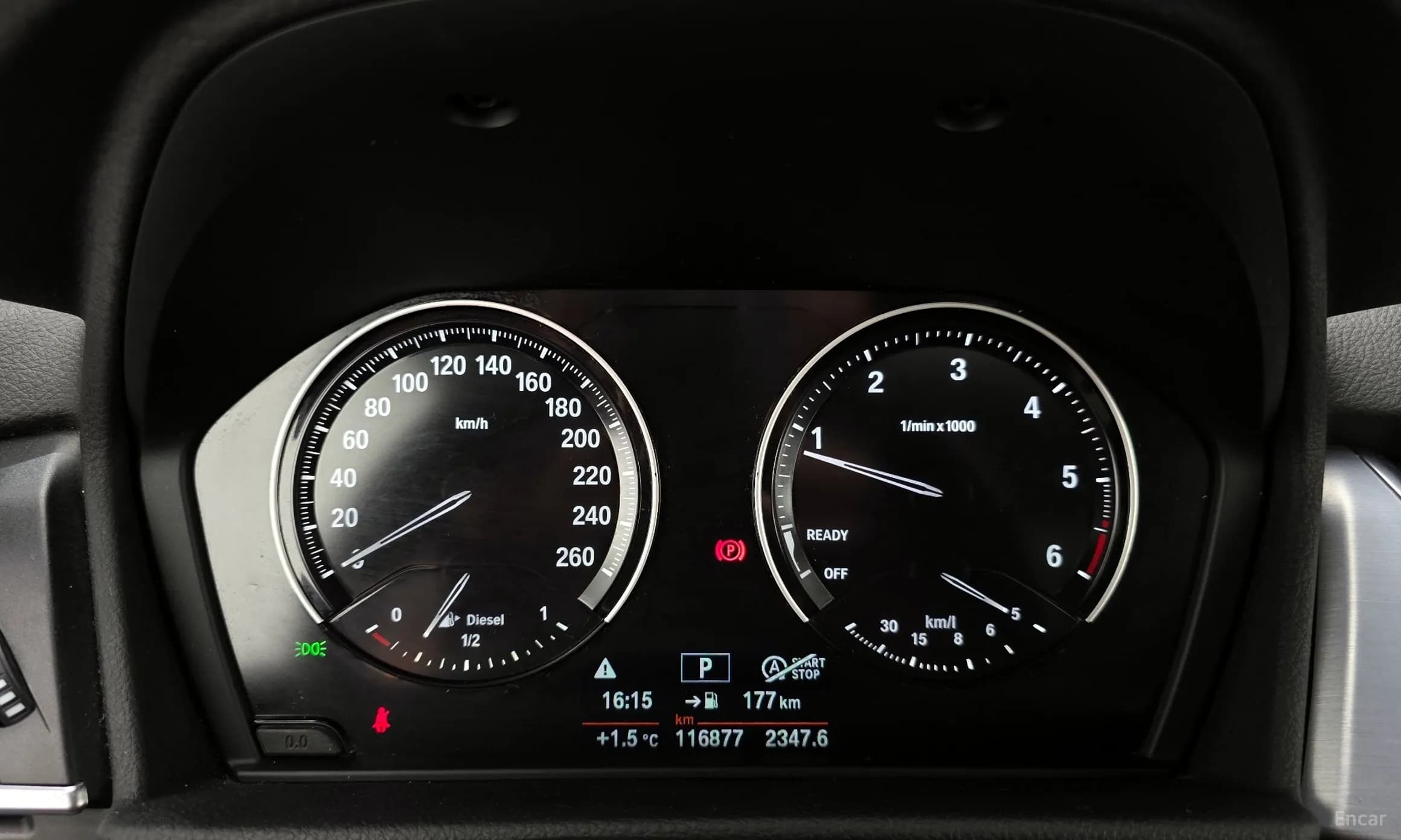 2-Series Active Tourer (F45)