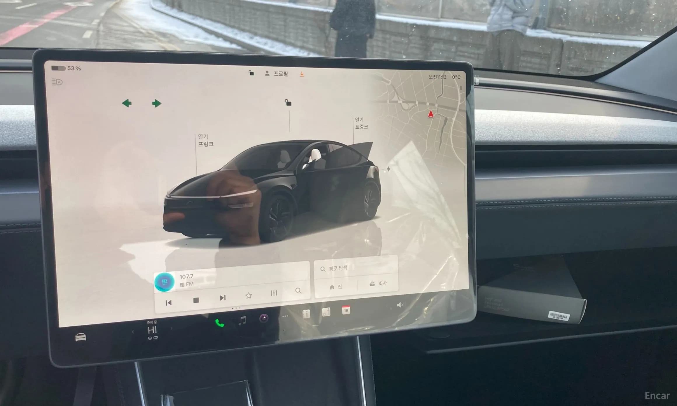 Model Y