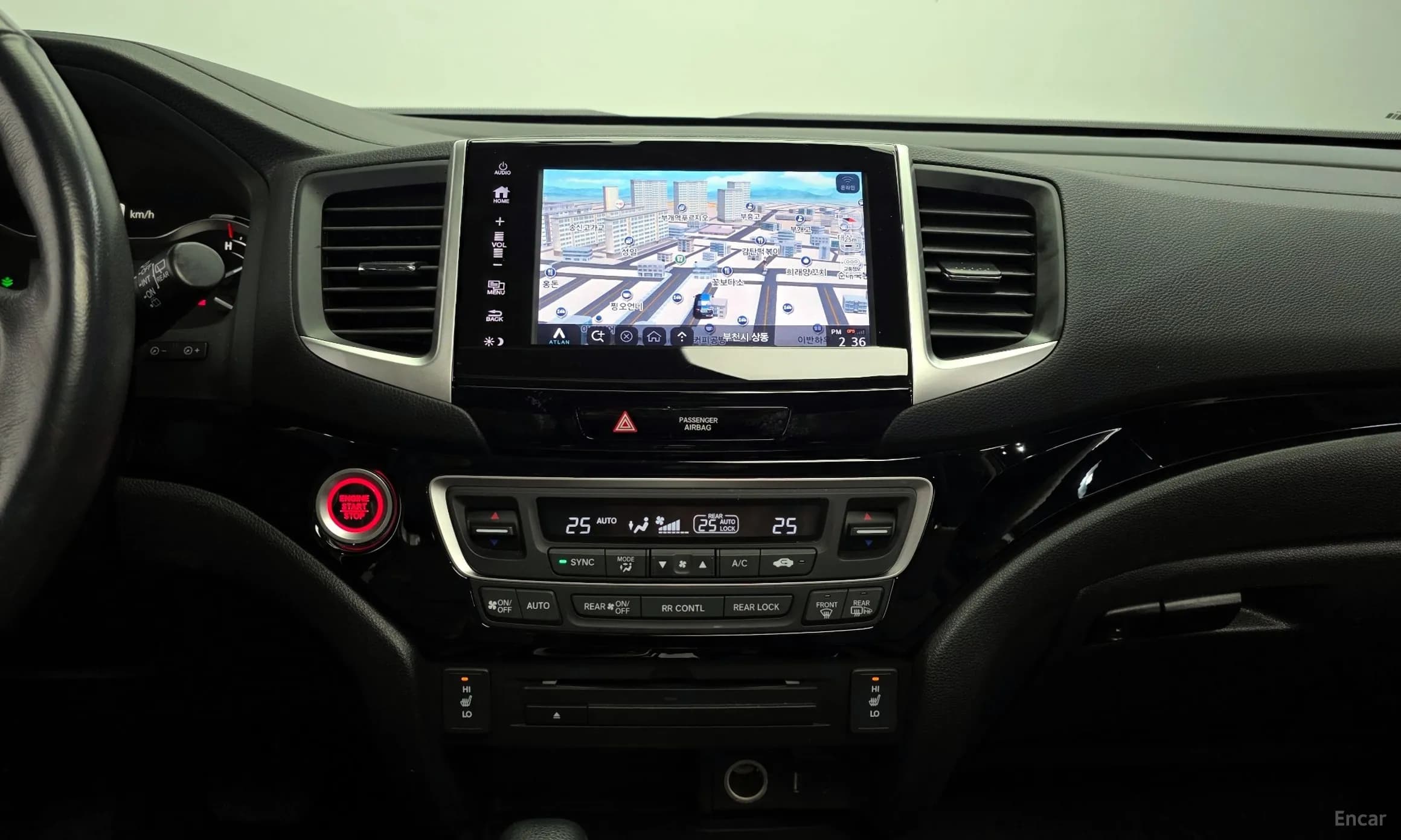 Pilot 3rd Generation