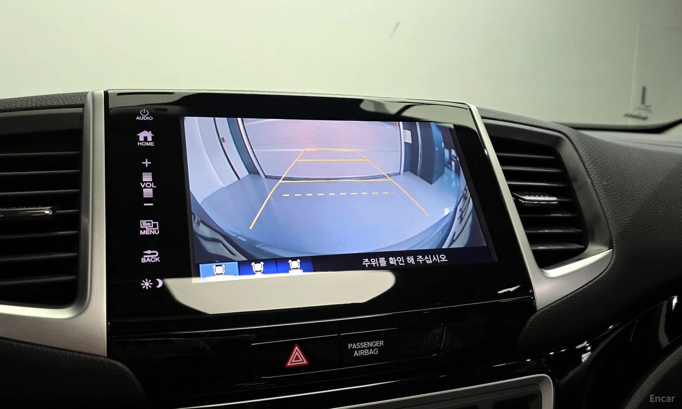 Pilot 3rd Generation