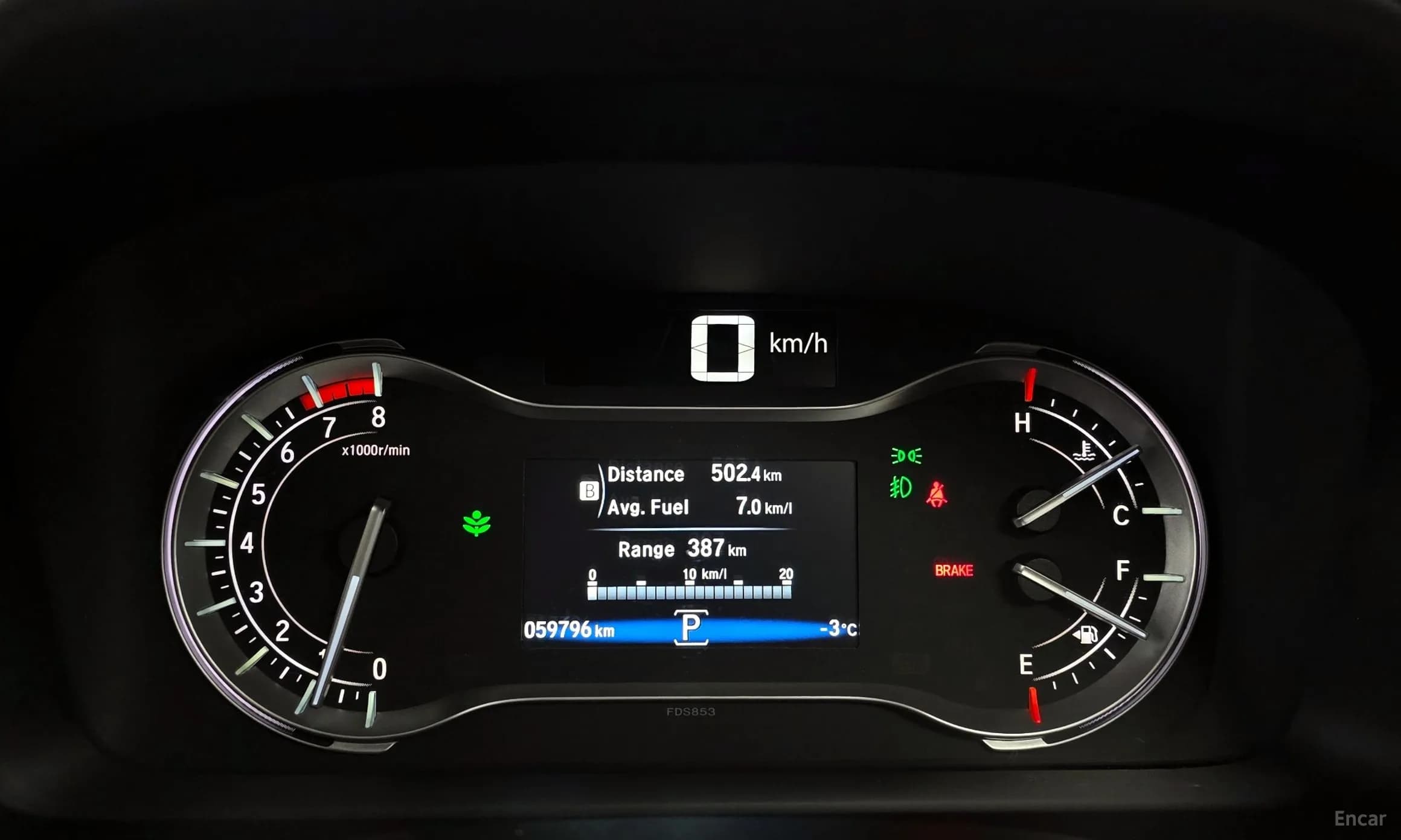 Pilot 3rd Generation