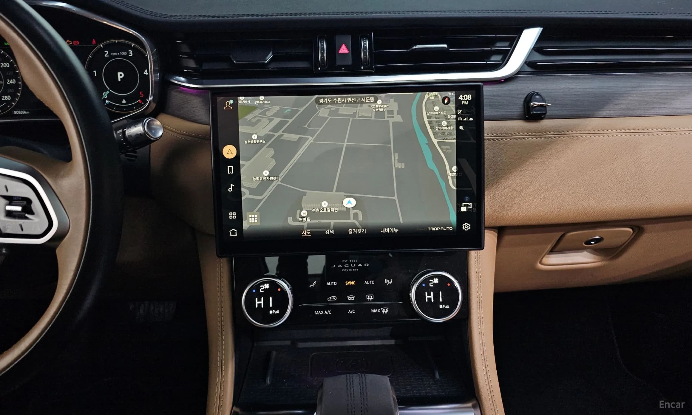 F-PACE