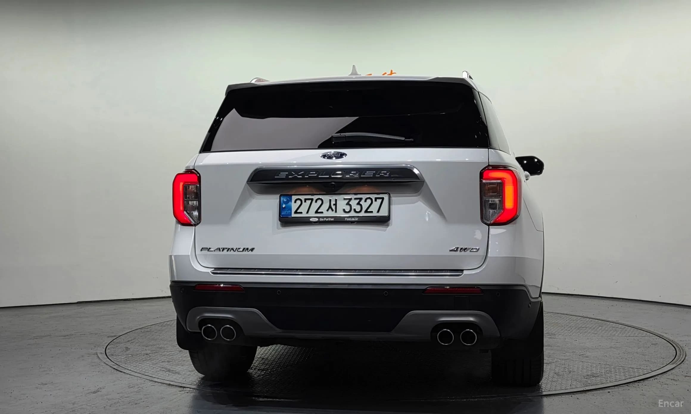 Explorer 6th Generation