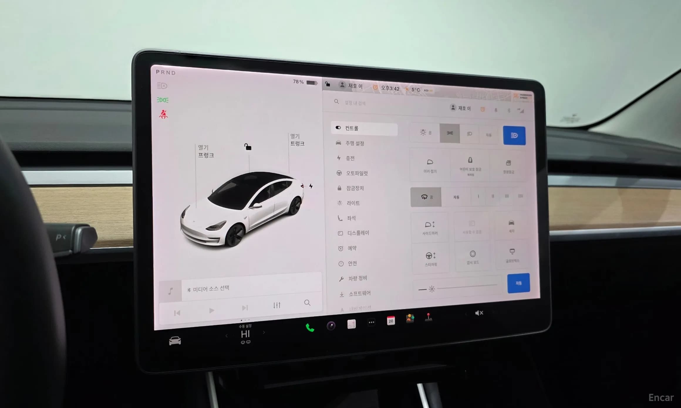 Model 3