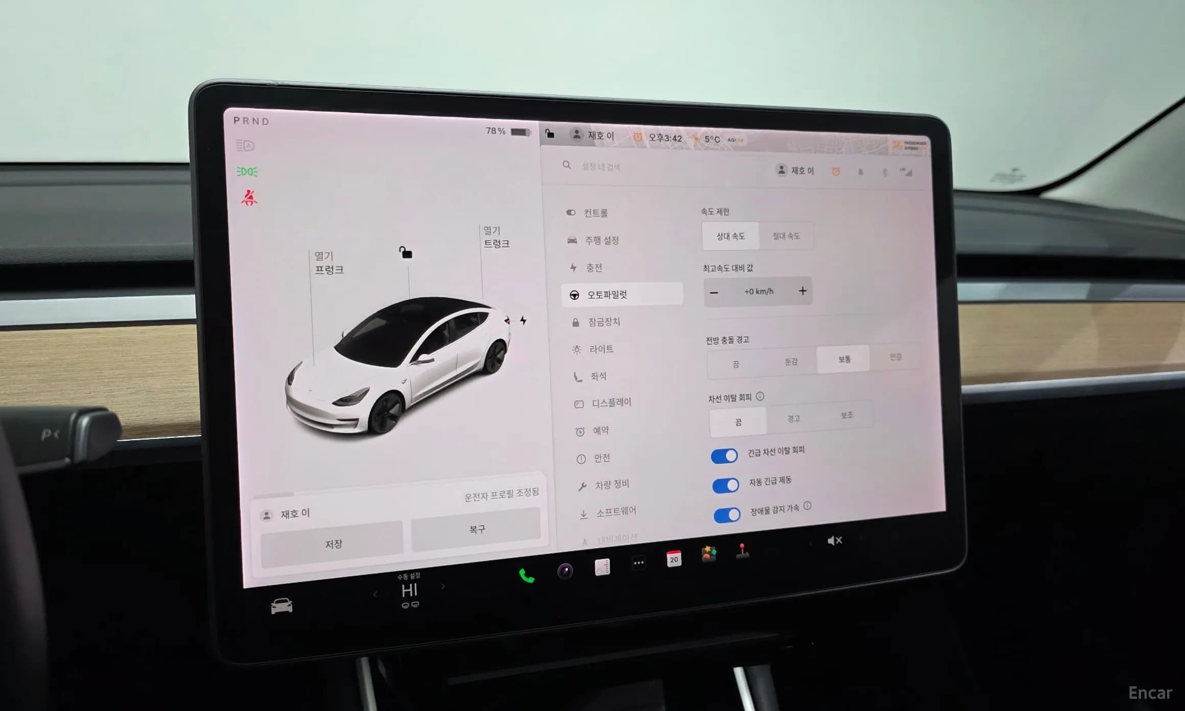 Model 3