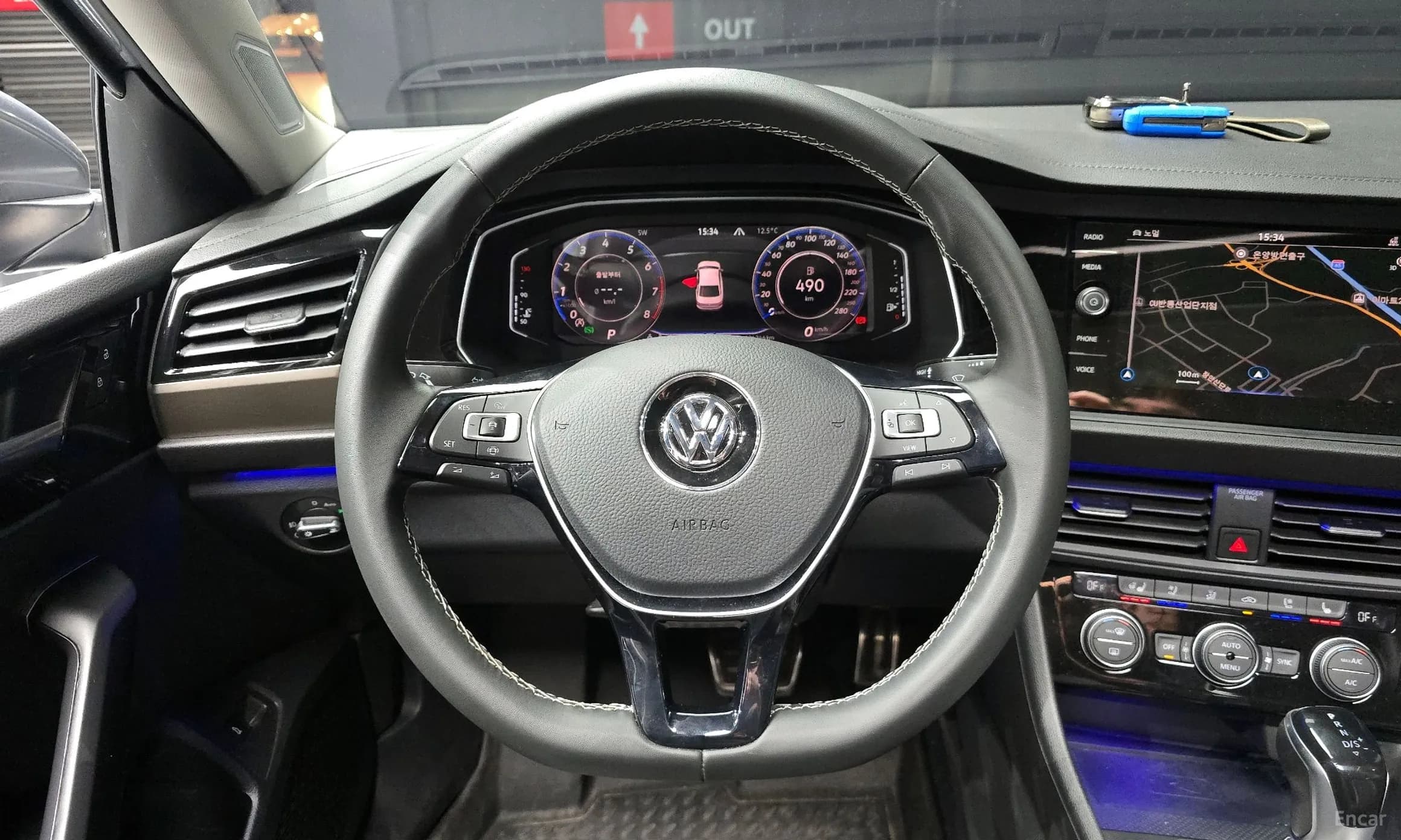Jetta 7th Generation