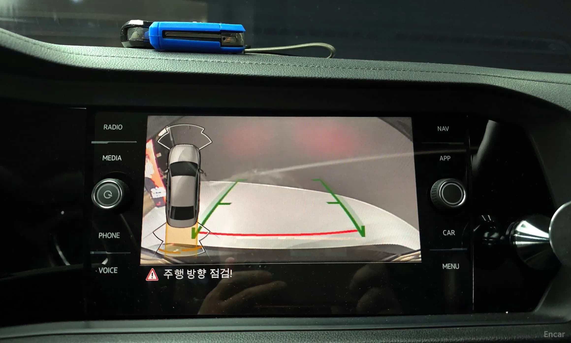 Jetta 7th Generation