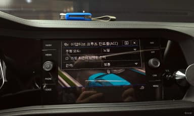 Jetta 7th Generation