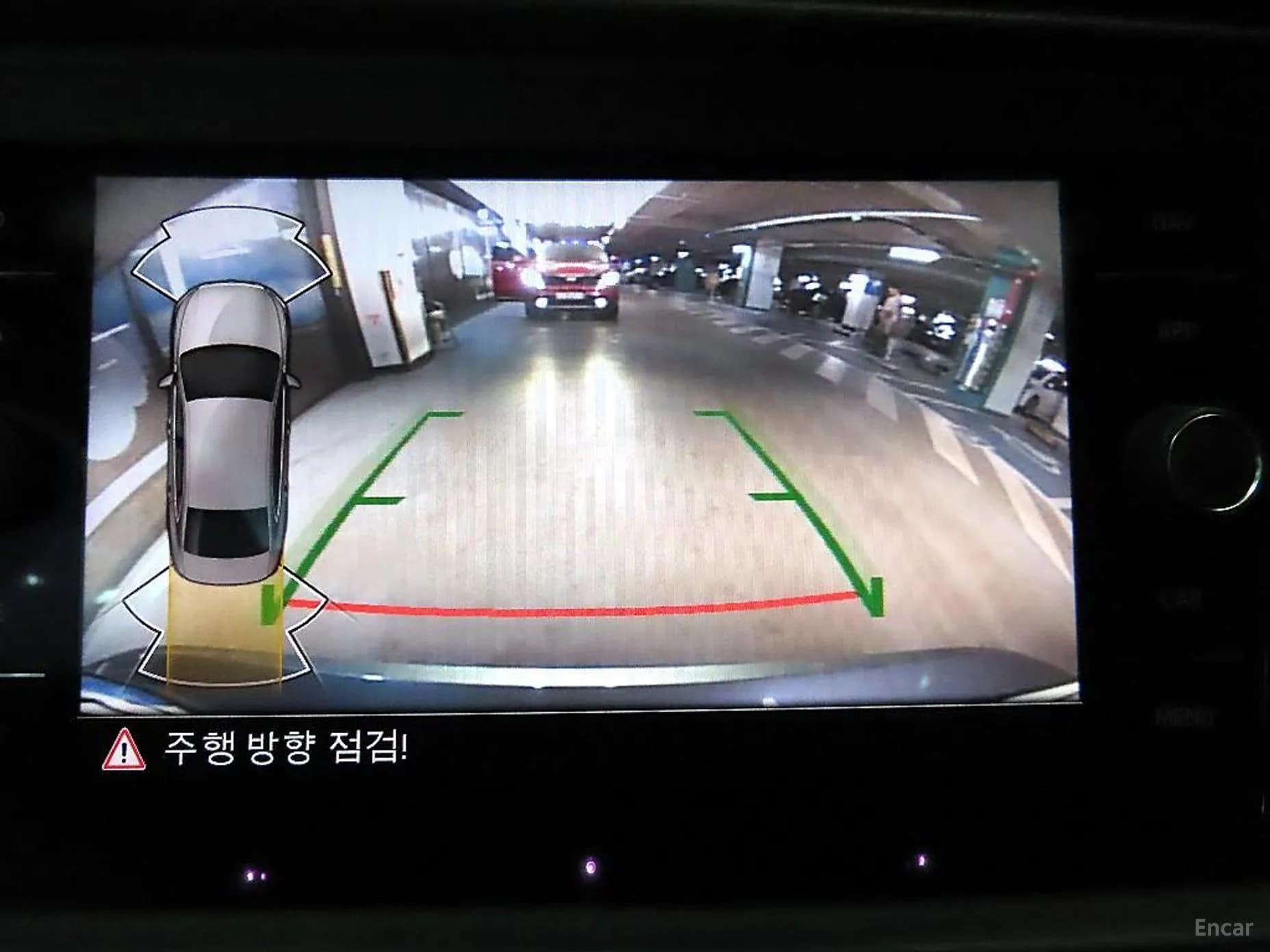 Jetta 7th Generation