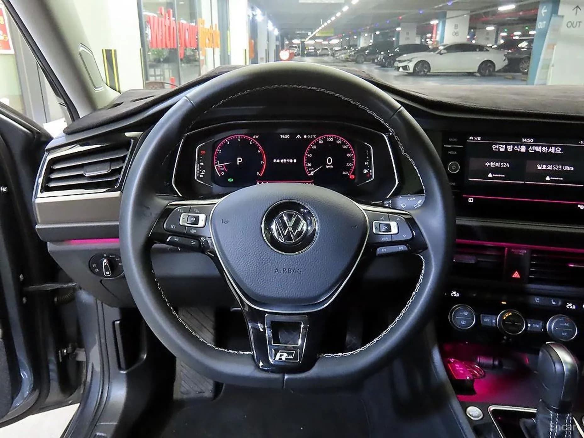 Jetta 7th Generation
