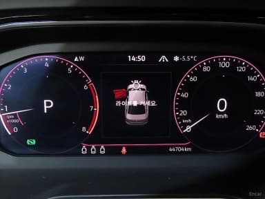 Jetta 7th Generation