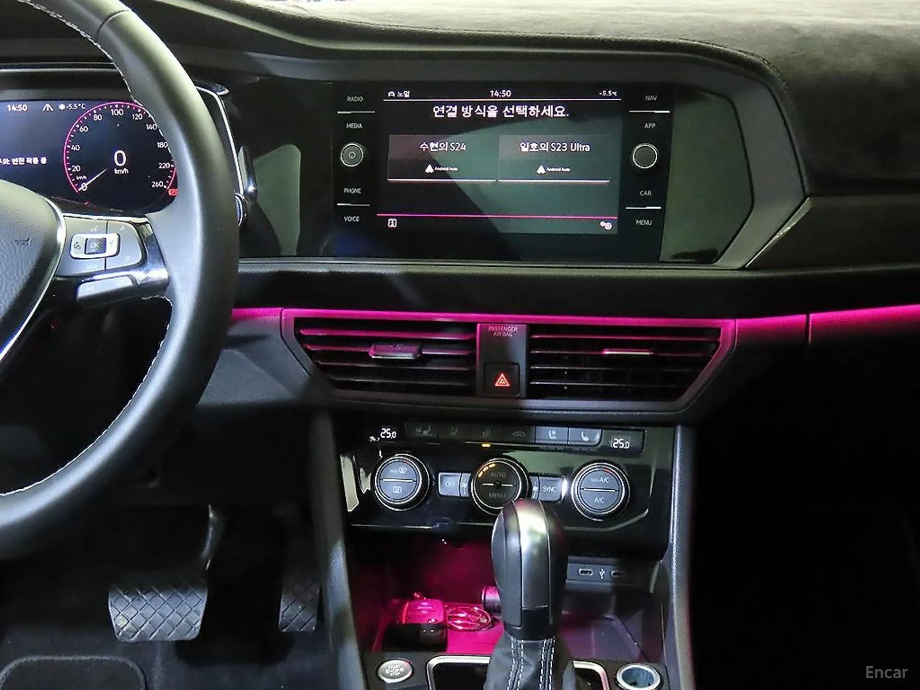 Jetta 7th Generation