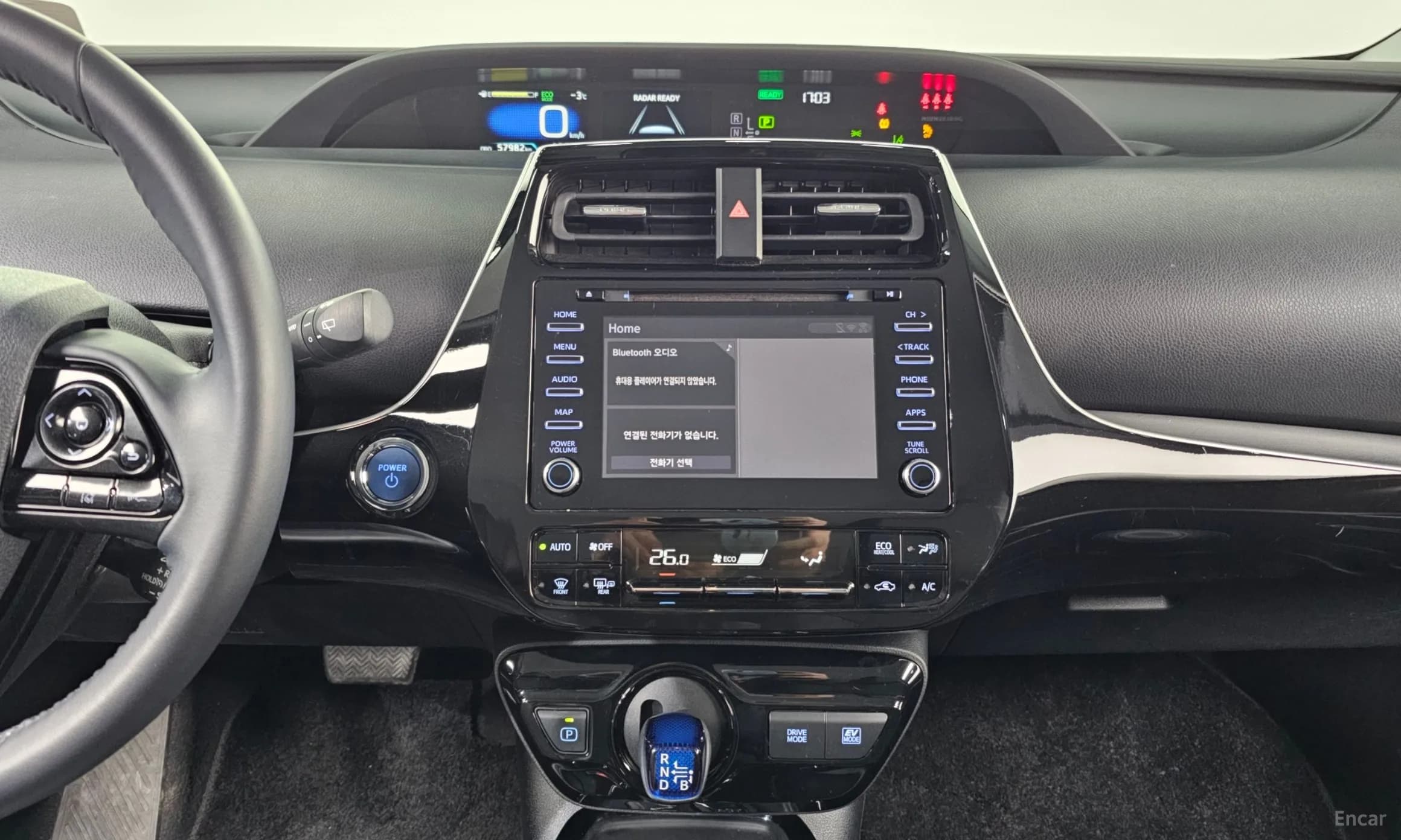 Prius 4th Generation