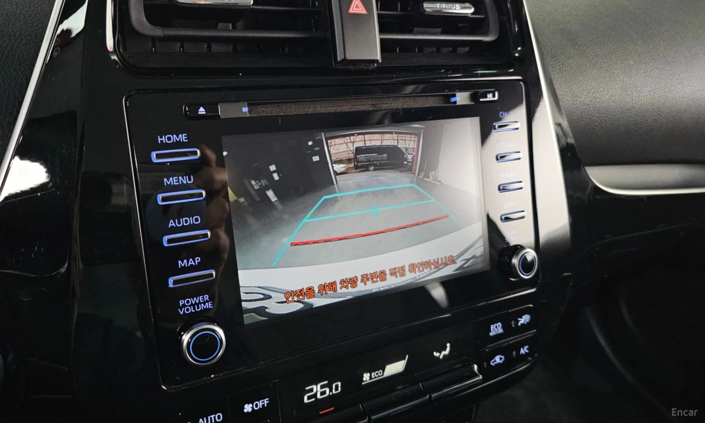 Prius 4th Generation