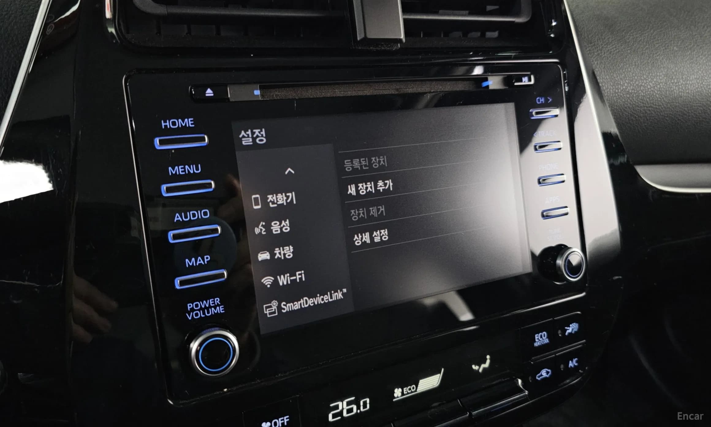 Prius 4th Generation