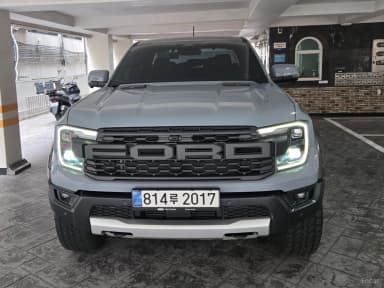 Ranger 4th Generation