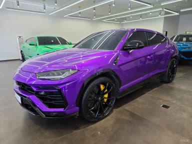 Urus